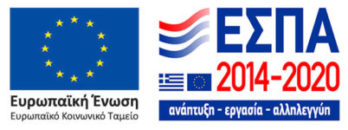 ESPA BANNER